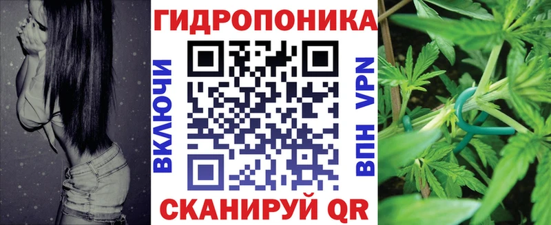 Купить наркотики цена Бежецк АМФ  Конопля  Альфа ПВП  Мефедрон  КОКАИН  ГАШИШ 