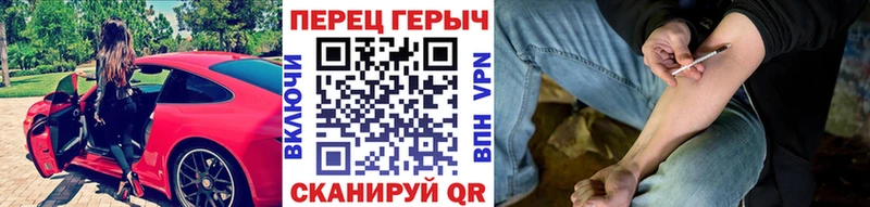 ГЕРОИН Афган  Бежецк 