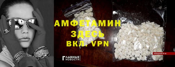 мдпв Балабаново