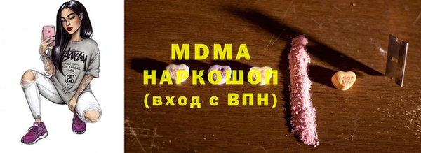 дживик Арсеньев