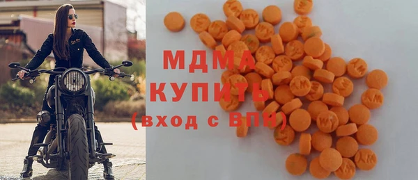 мдпв Балабаново