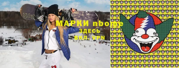 мдпв Балабаново