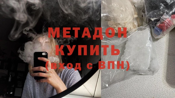 мдпв Балабаново