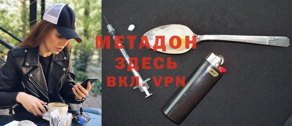 дживик Арсеньев