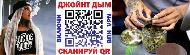 мориарти состав  Бежецк  Каннабис LSD WEED  блэк спрут ССЫЛКА 